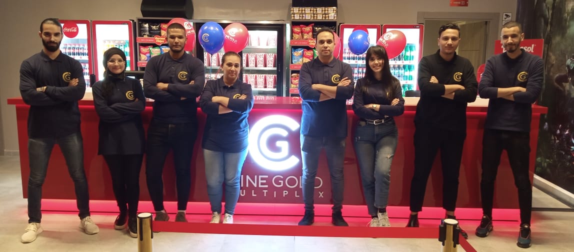 Ciné Gold - Oran