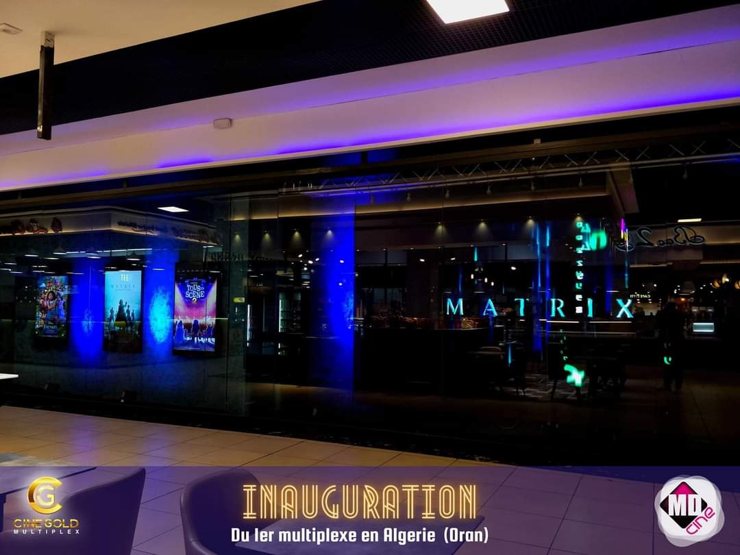 Ciné Gold - Oran