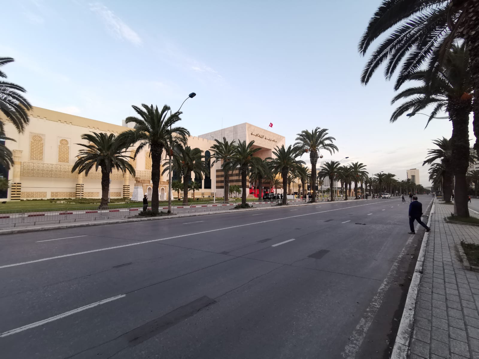 Les Journées Cinématographiques de Carthage